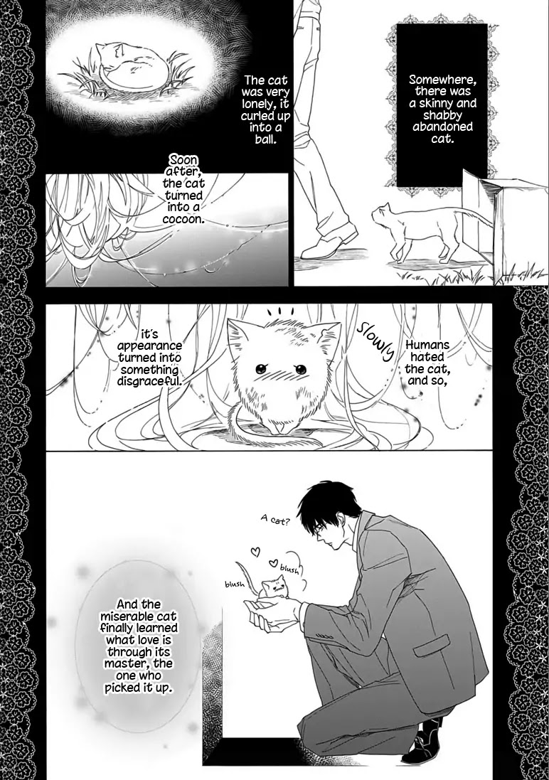 Goshujinsama toke dama Chapter 4 page 2 - Chapter 4
