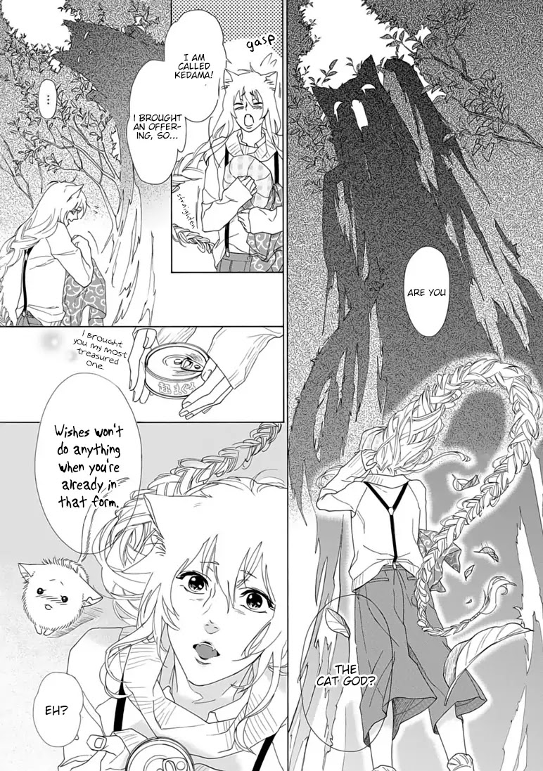Goshujinsama toke dama Chapter 4 page 21 - Chapter 4