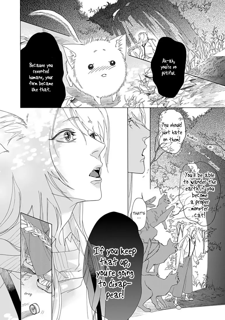 Goshujinsama toke dama Chapter 4 page 24 - Chapter 4