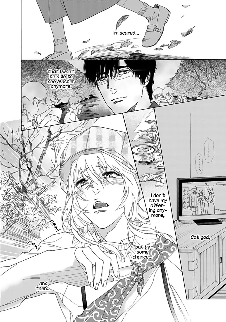 Goshujinsama toke dama Chapter 4 page 28 - Chapter 4