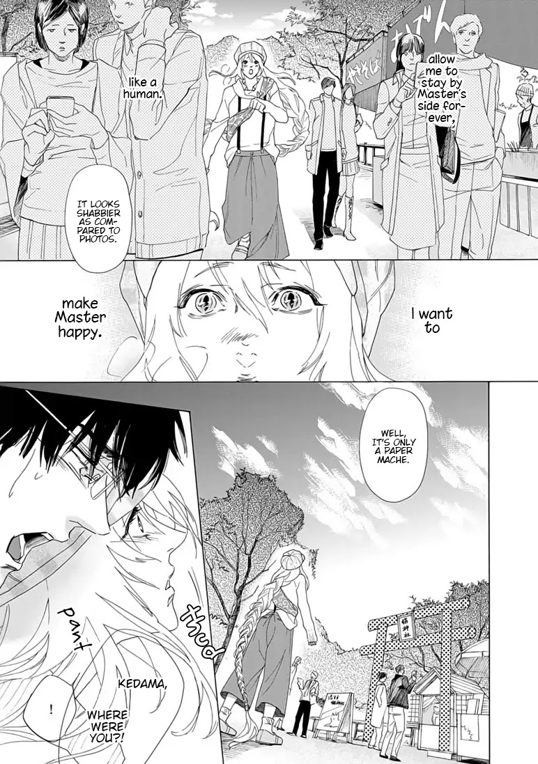 Goshujinsama toke dama Chapter 4 page 29 - Chapter 4