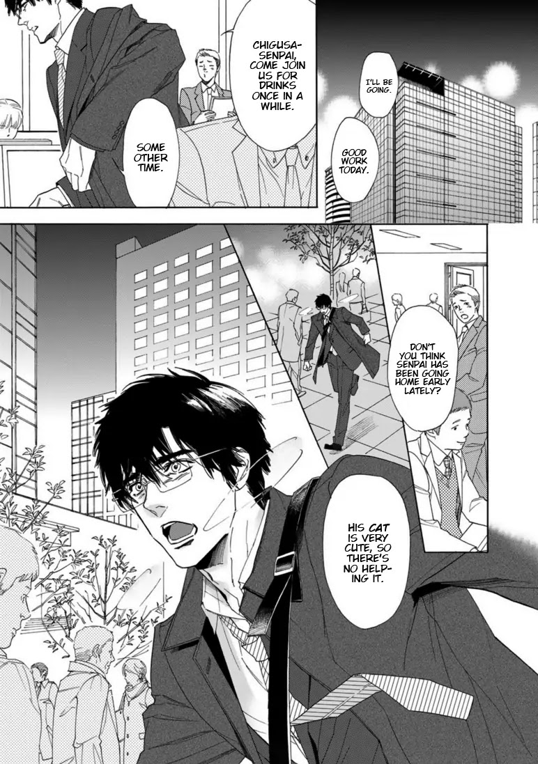 Goshujinsama toke dama Chapter 4 page 3 - Chapter 4