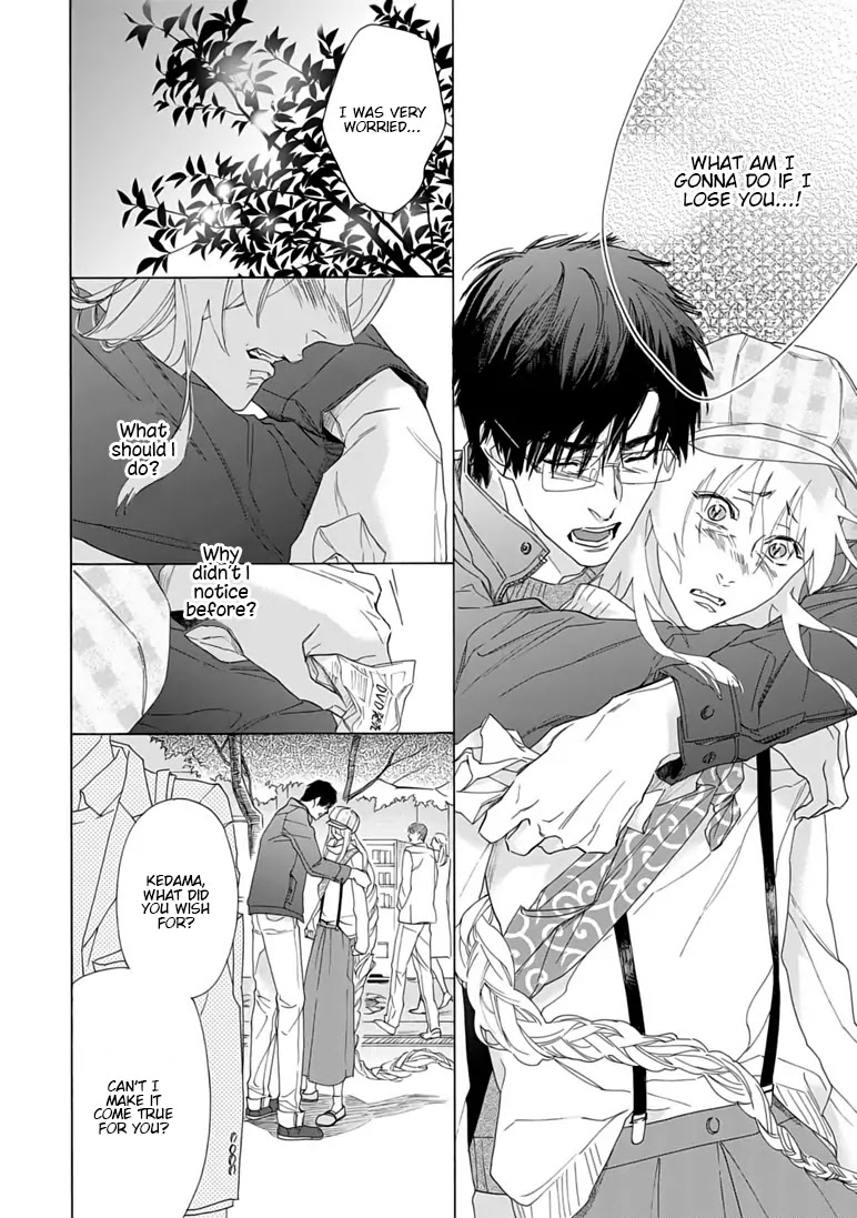 Goshujinsama toke dama Chapter 4 page 30 - Chapter 4