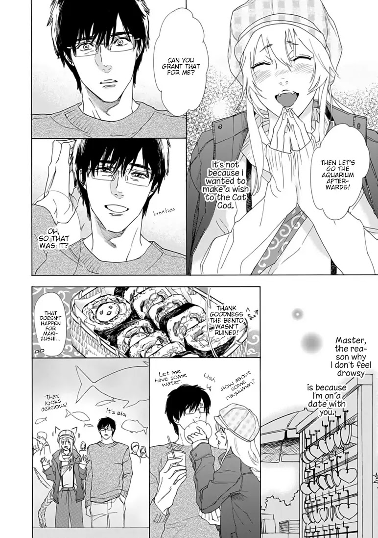 Goshujinsama toke dama Chapter 4 page 32 - Chapter 4