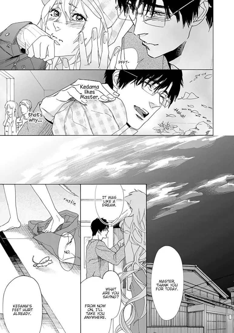 Goshujinsama toke dama Chapter 4 page 33 - Chapter 4