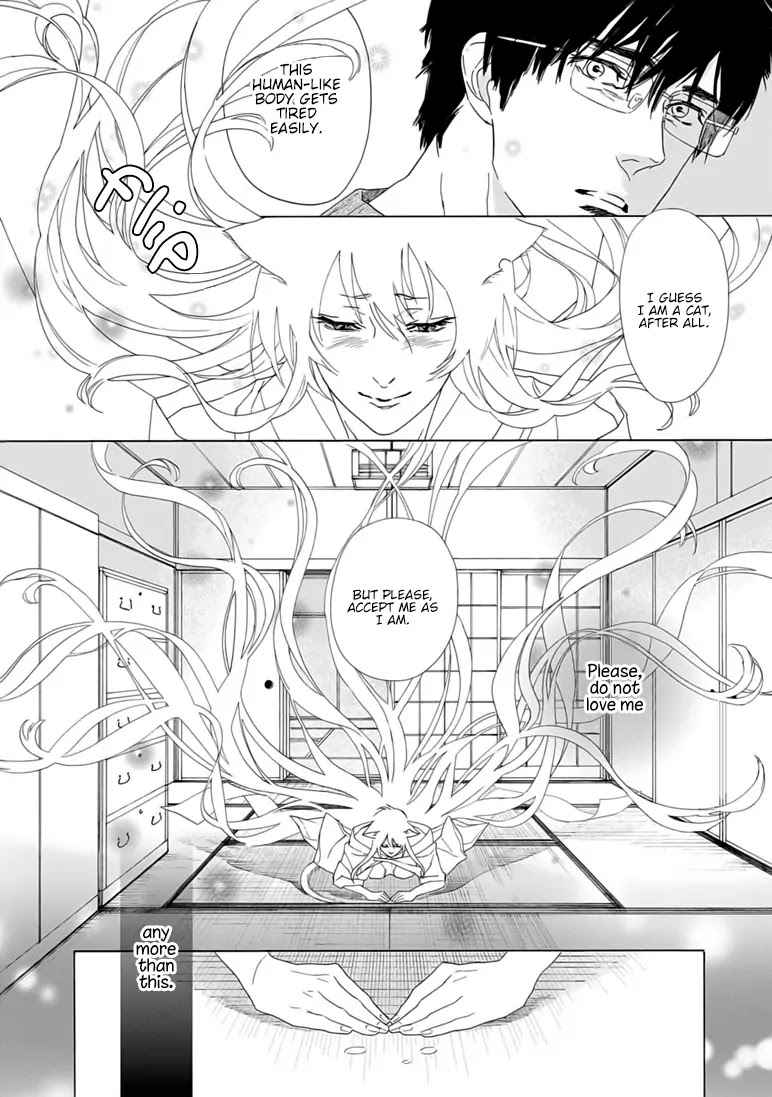 Goshujinsama toke dama Chapter 4 page 34 - Chapter 4