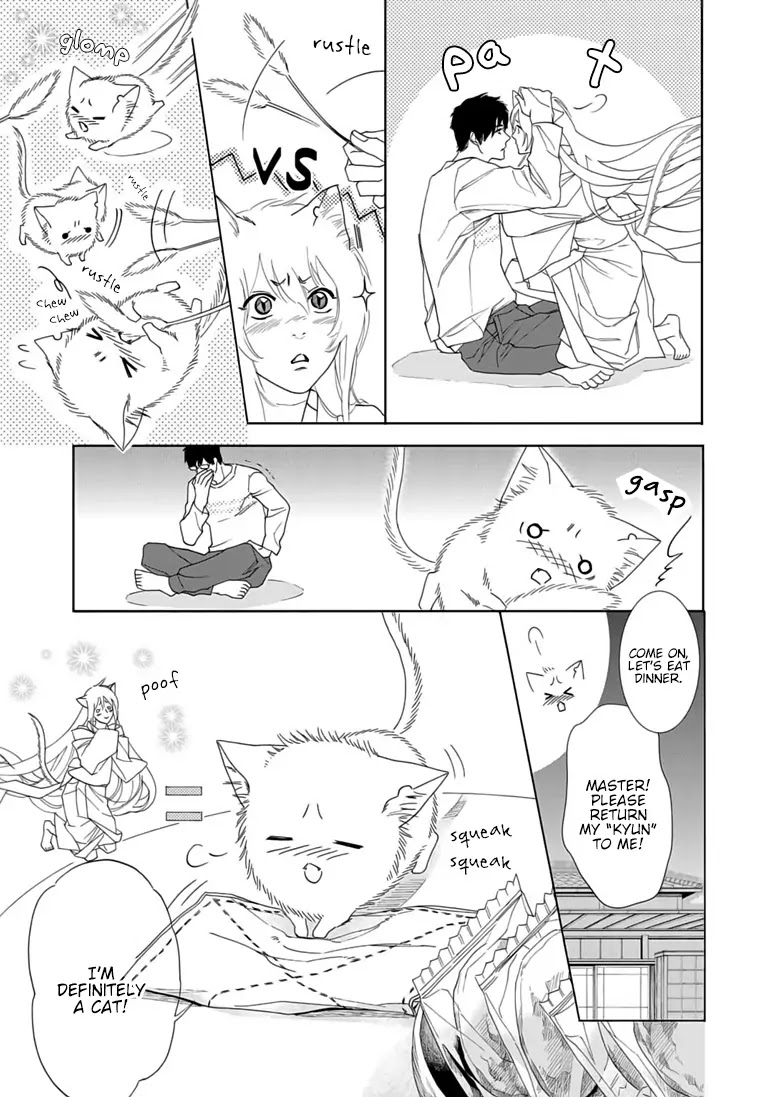 Goshujinsama toke dama Chapter 4 page 7 - Chapter 4