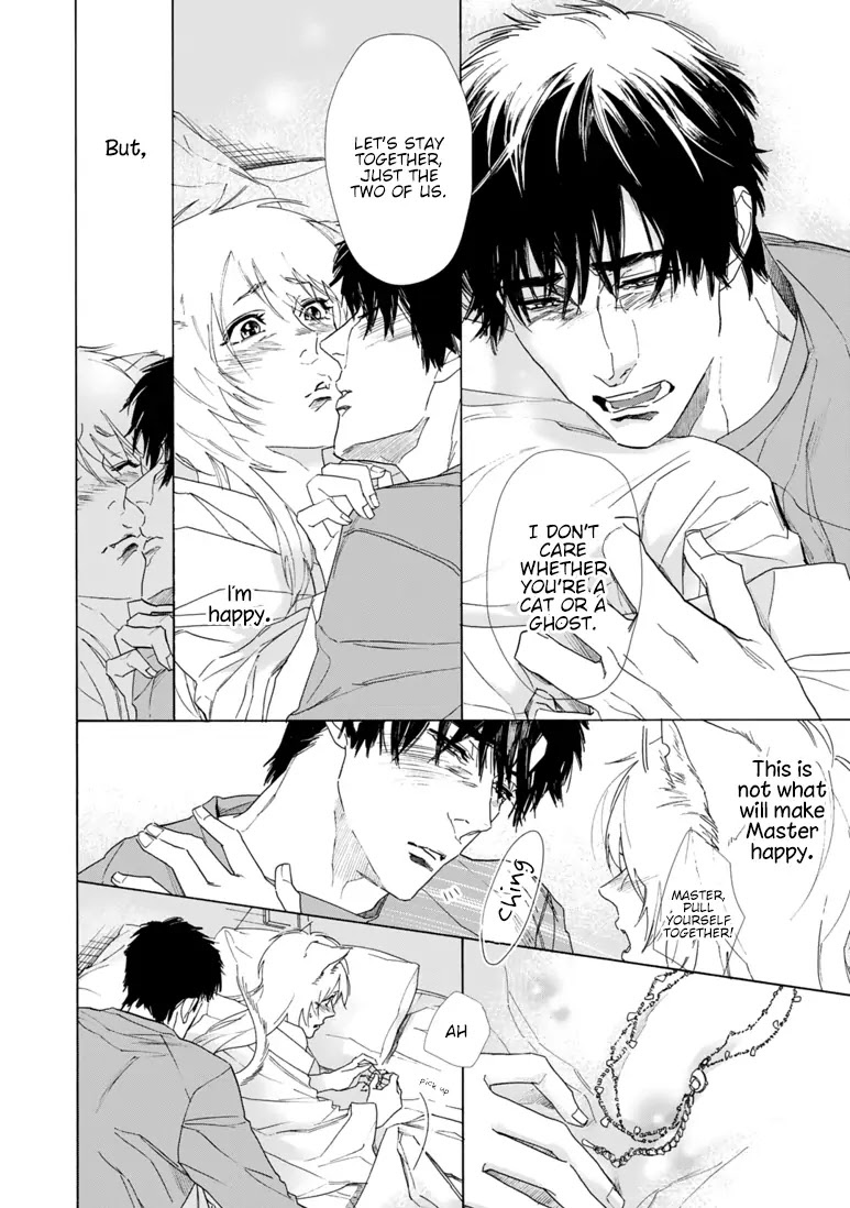 Goshujinsama toke dama Chapter 5 page 10 - Chapter 5