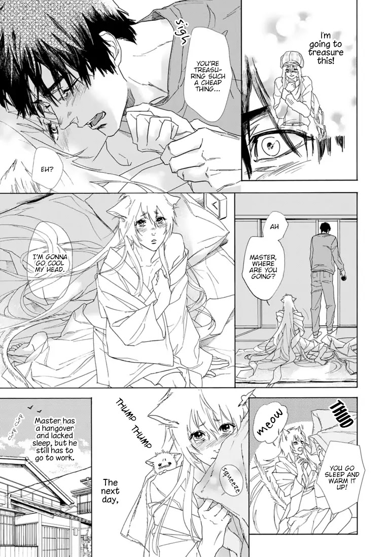 Goshujinsama toke dama Chapter 5 page 11 - Chapter 5