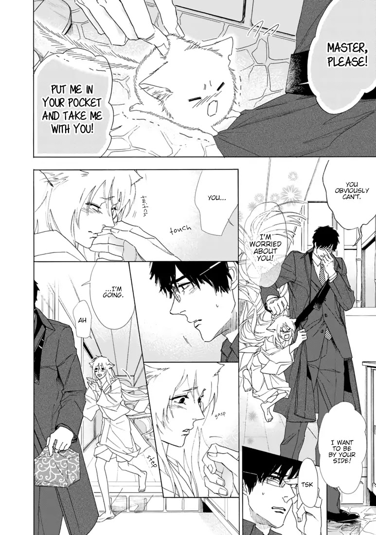 Goshujinsama toke dama Chapter 5 page 12 - Chapter 5