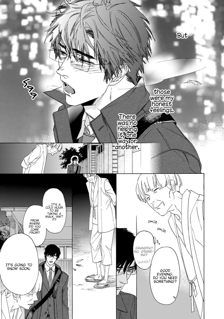Goshujinsama toke dama Chapter 5 page 15 - Chapter 5
