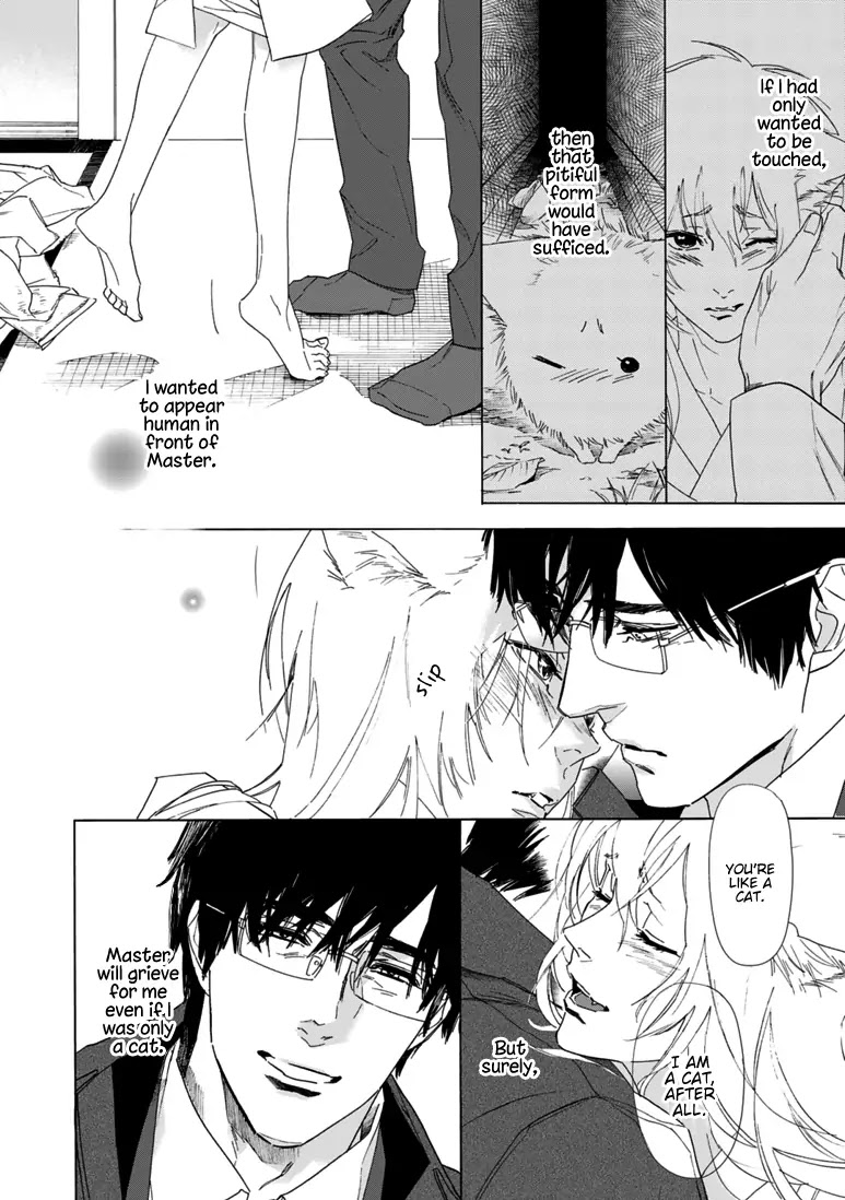 Goshujinsama toke dama Chapter 5 page 18 - Chapter 5