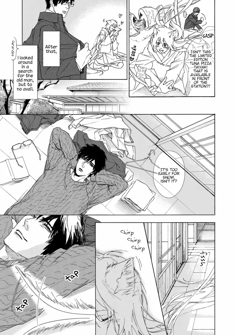 Goshujinsama toke dama Chapter 5 page 19 - Chapter 5