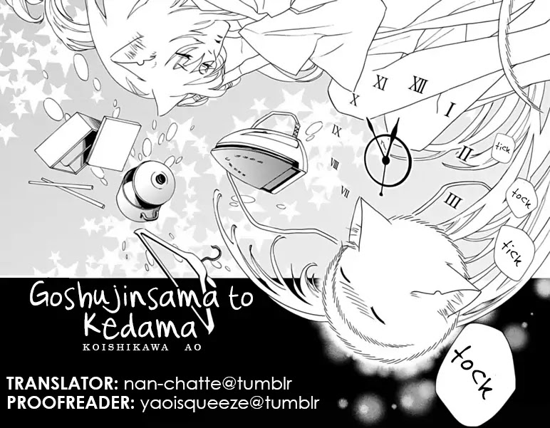 Goshujinsama toke dama Chapter 5 page 25 - Chapter 5