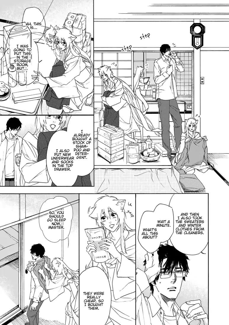 Goshujinsama toke dama Chapter 5 page 5 - Chapter 5