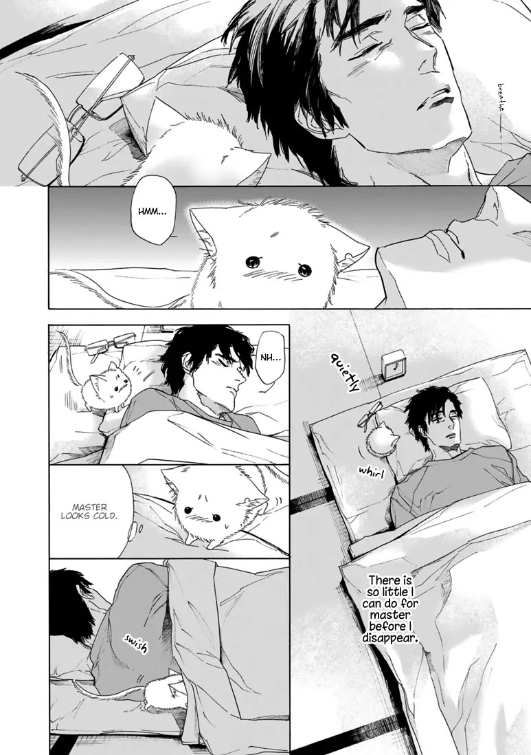 Goshujinsama toke dama Chapter 5 page 6 - Chapter 5