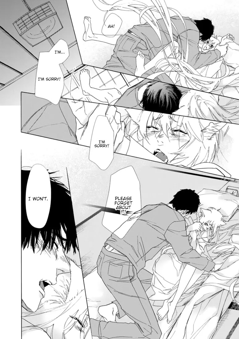 Goshujinsama toke dama Chapter 5 page 8 - Chapter 5