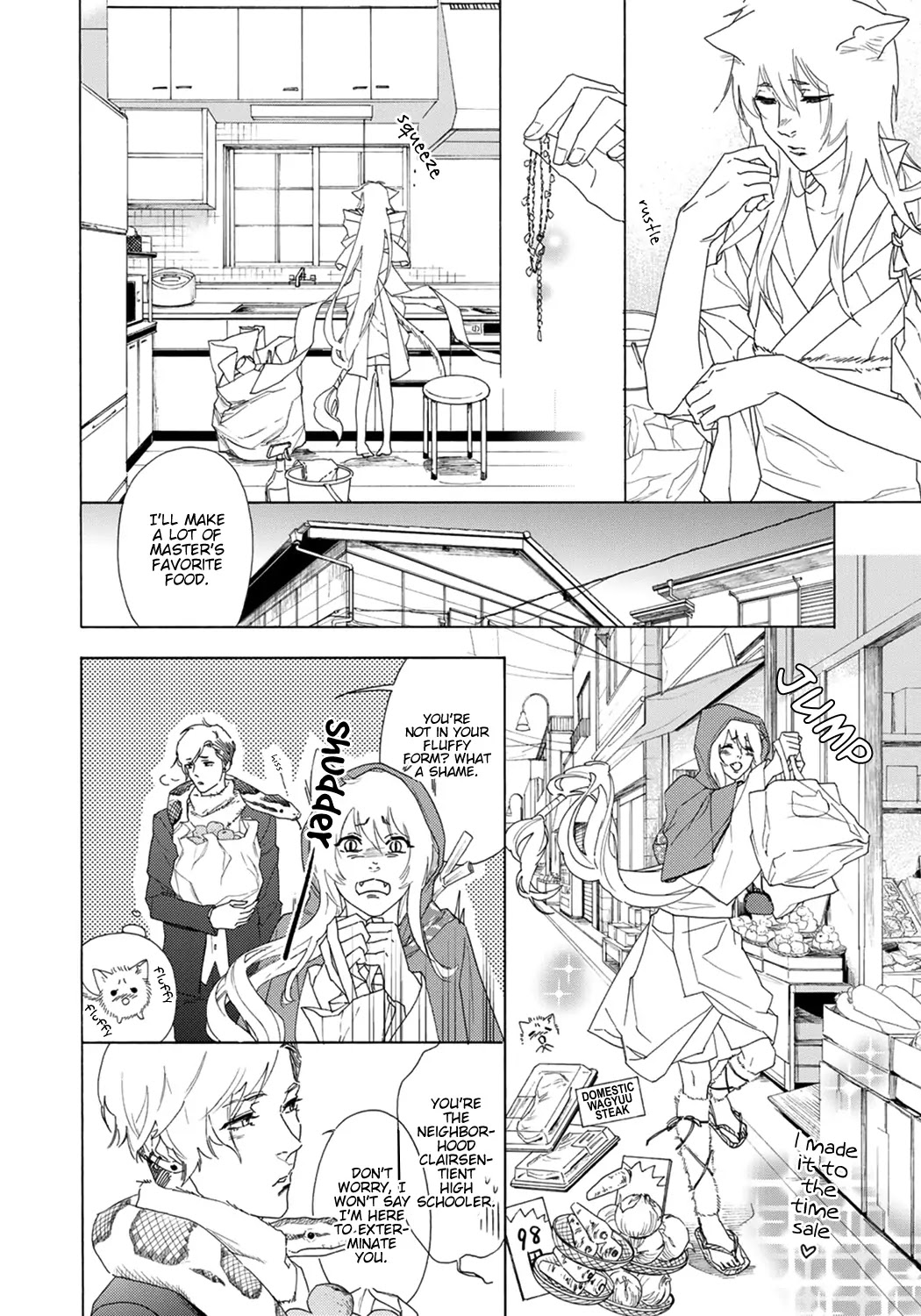 Goshujinsama toke dama Chapter 6 page 10 - Chapter 6