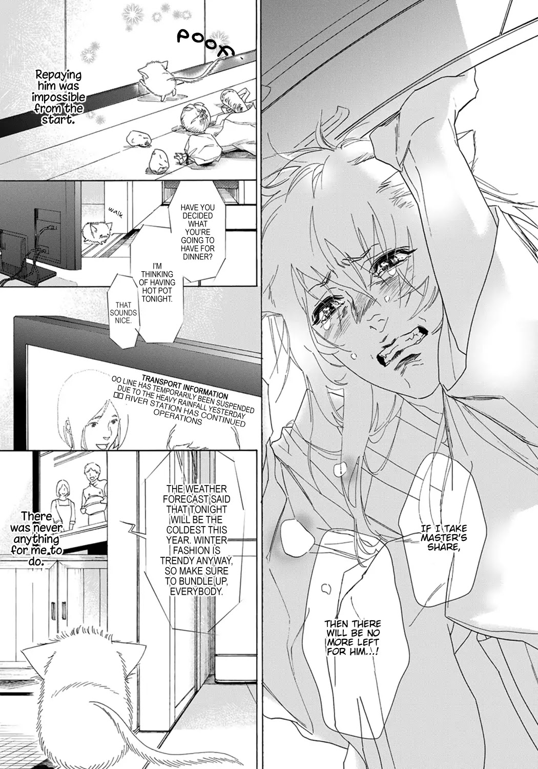 Goshujinsama toke dama Chapter 6 page 17 - Chapter 6