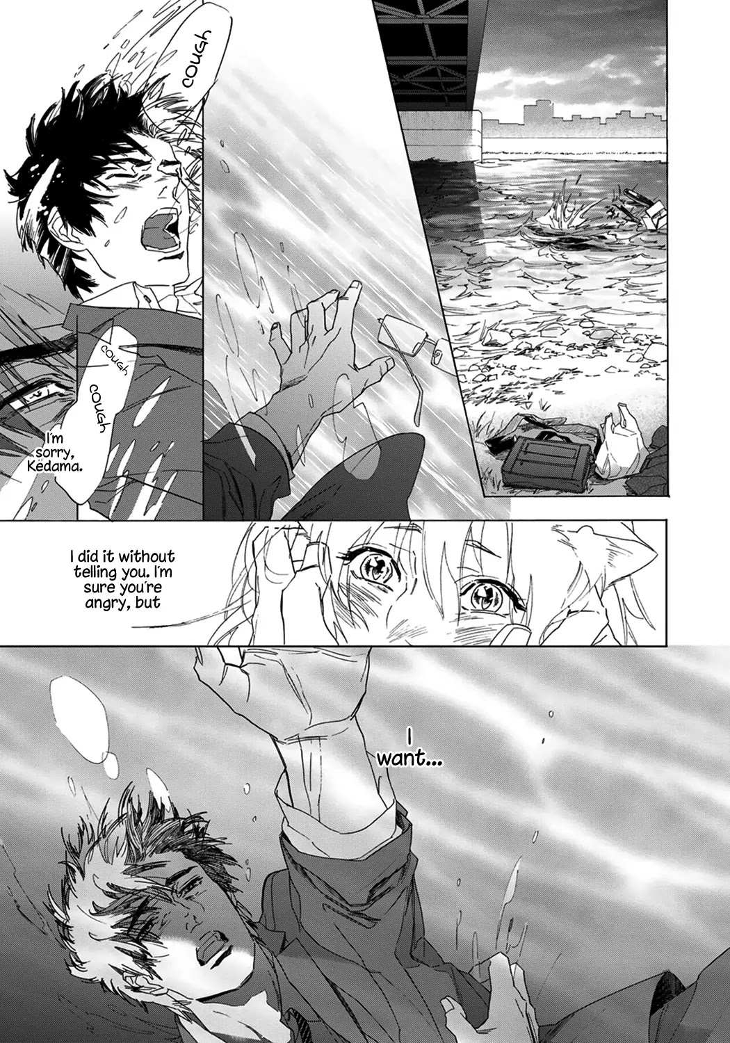 Goshujinsama toke dama Chapter 6 page 21 - Chapter 6