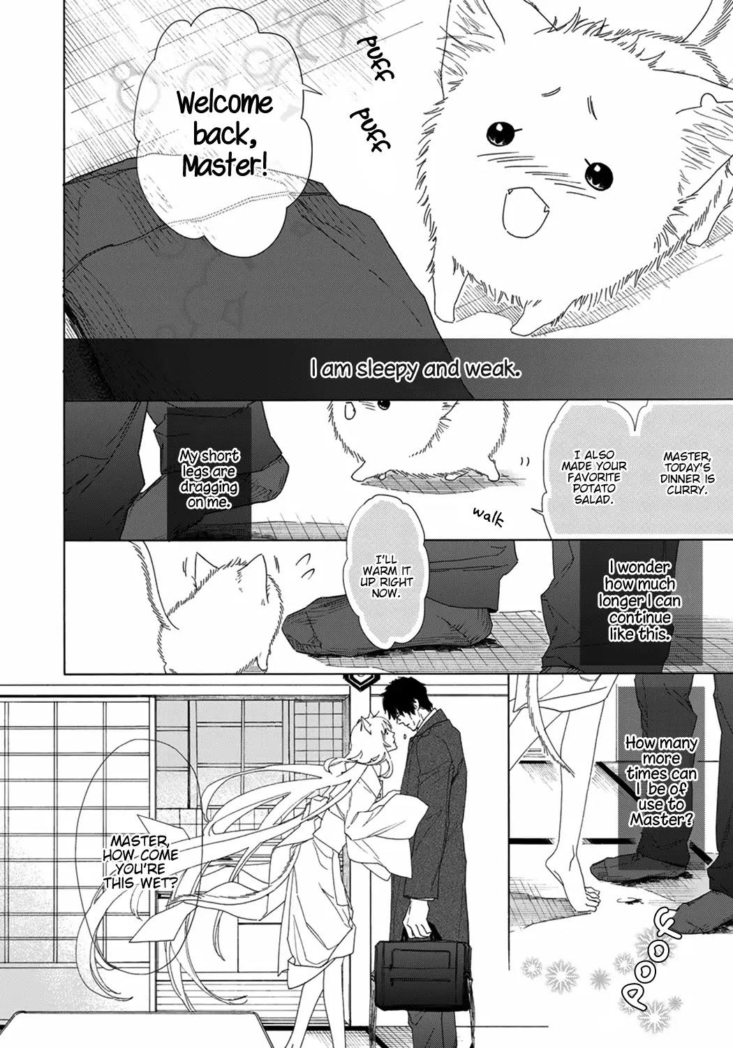 Goshujinsama toke dama Chapter 6 page 4 - Chapter 6