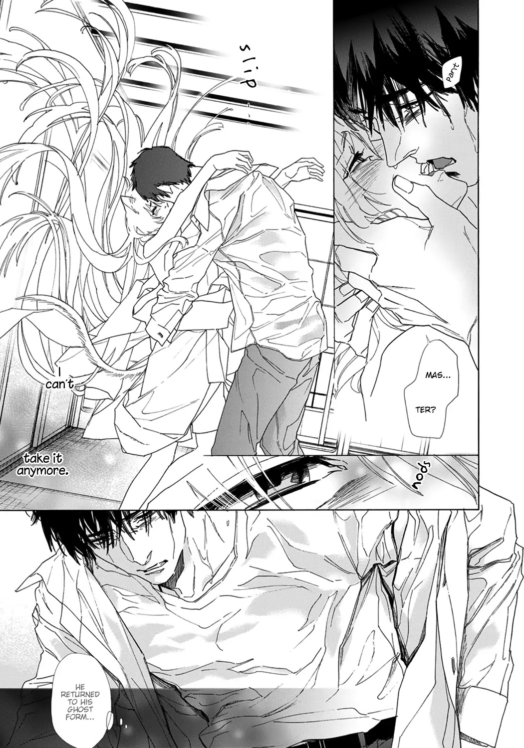 Goshujinsama toke dama Chapter 6 page 7 - Chapter 6