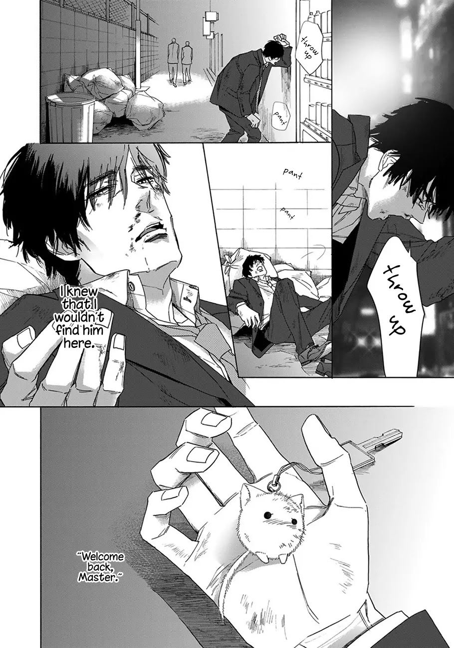 Goshujinsama toke dama Chapter 7 page 12 - Chapter 7