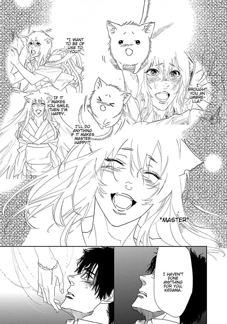 Goshujinsama toke dama Chapter 7 page 13 - Chapter 7