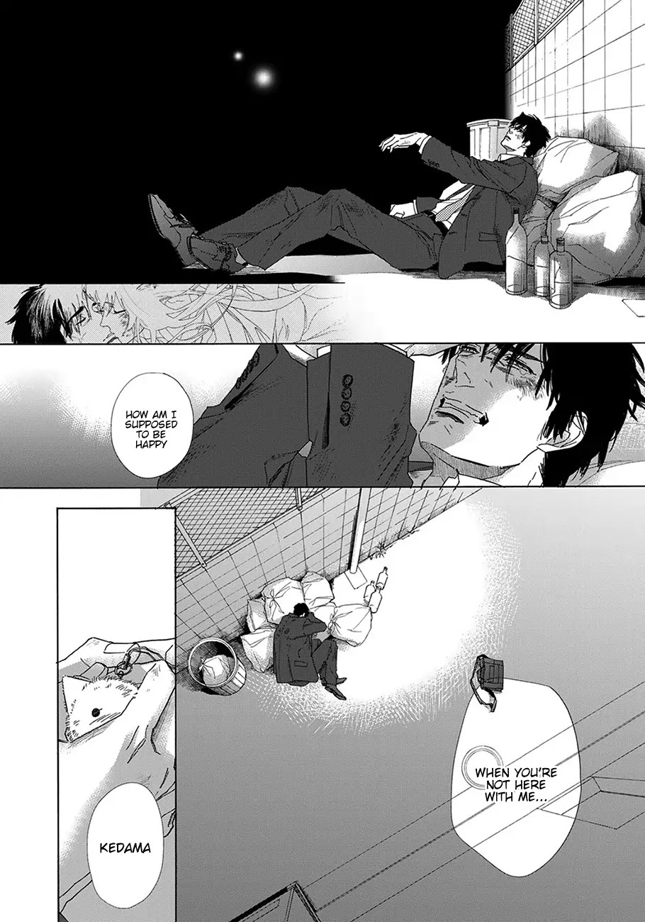 Goshujinsama toke dama Chapter 7 page 14 - Chapter 7