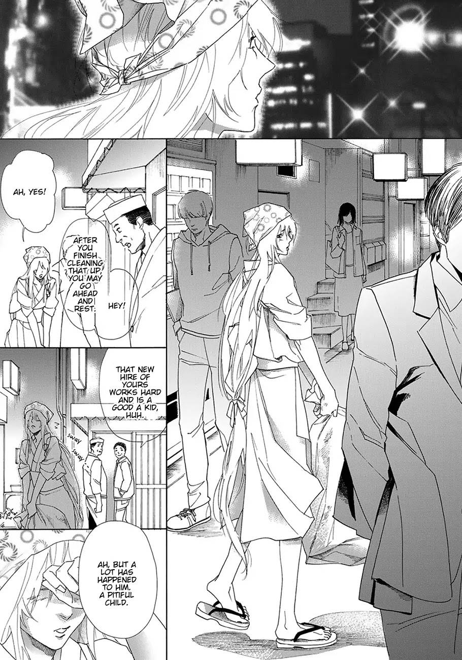 Goshujinsama toke dama Chapter 7 page 15 - Chapter 7