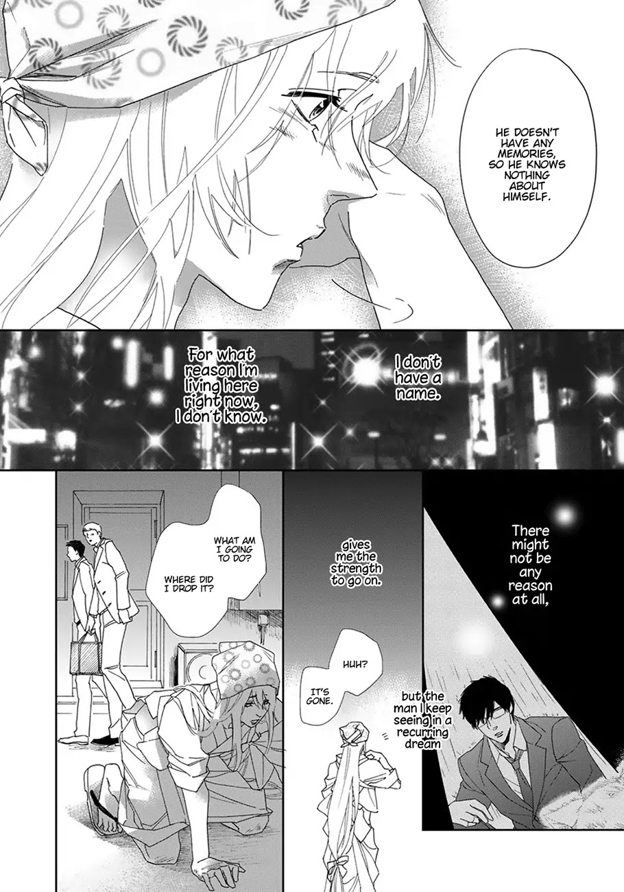 Goshujinsama toke dama Chapter 7 page 16 - Chapter 7