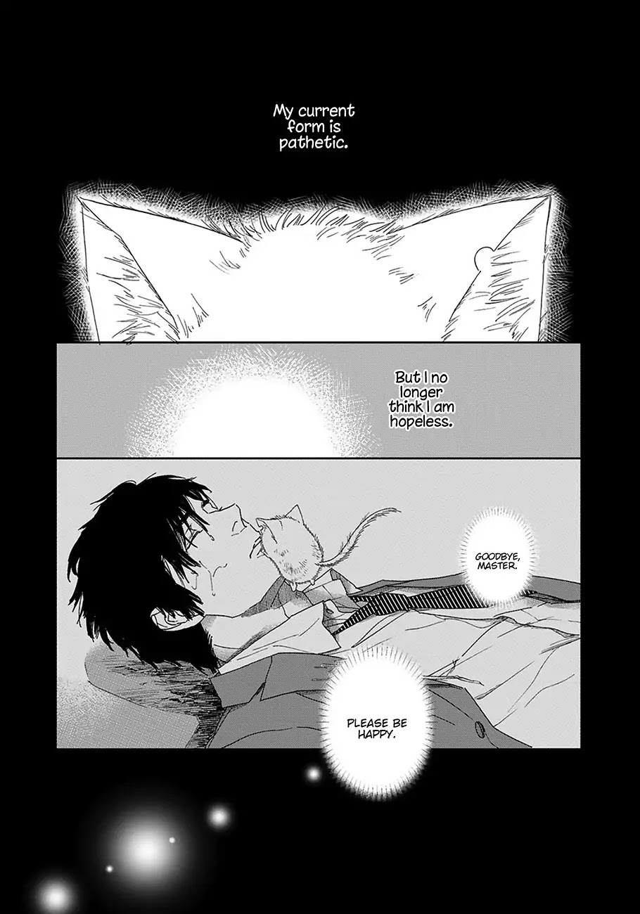 Goshujinsama toke dama Chapter 7 page 2 - Chapter 7