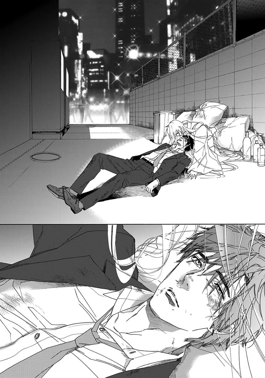 Goshujinsama toke dama Chapter 7 page 20 - Chapter 7