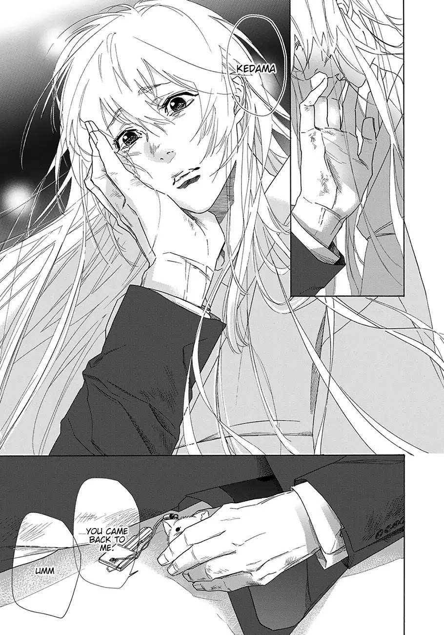 Goshujinsama toke dama Chapter 7 page 21 - Chapter 7