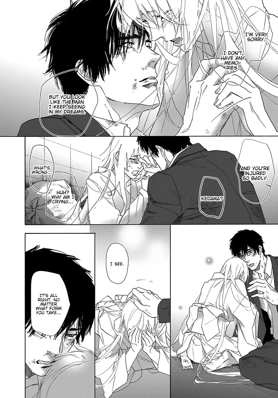 Goshujinsama toke dama Chapter 7 page 22 - Chapter 7