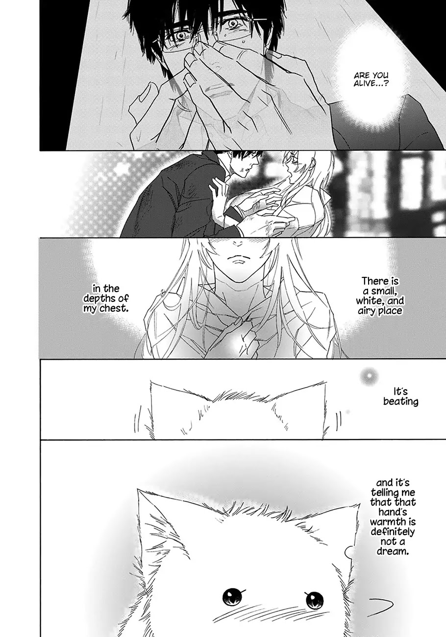 Goshujinsama toke dama Chapter 7 page 24 - Chapter 7