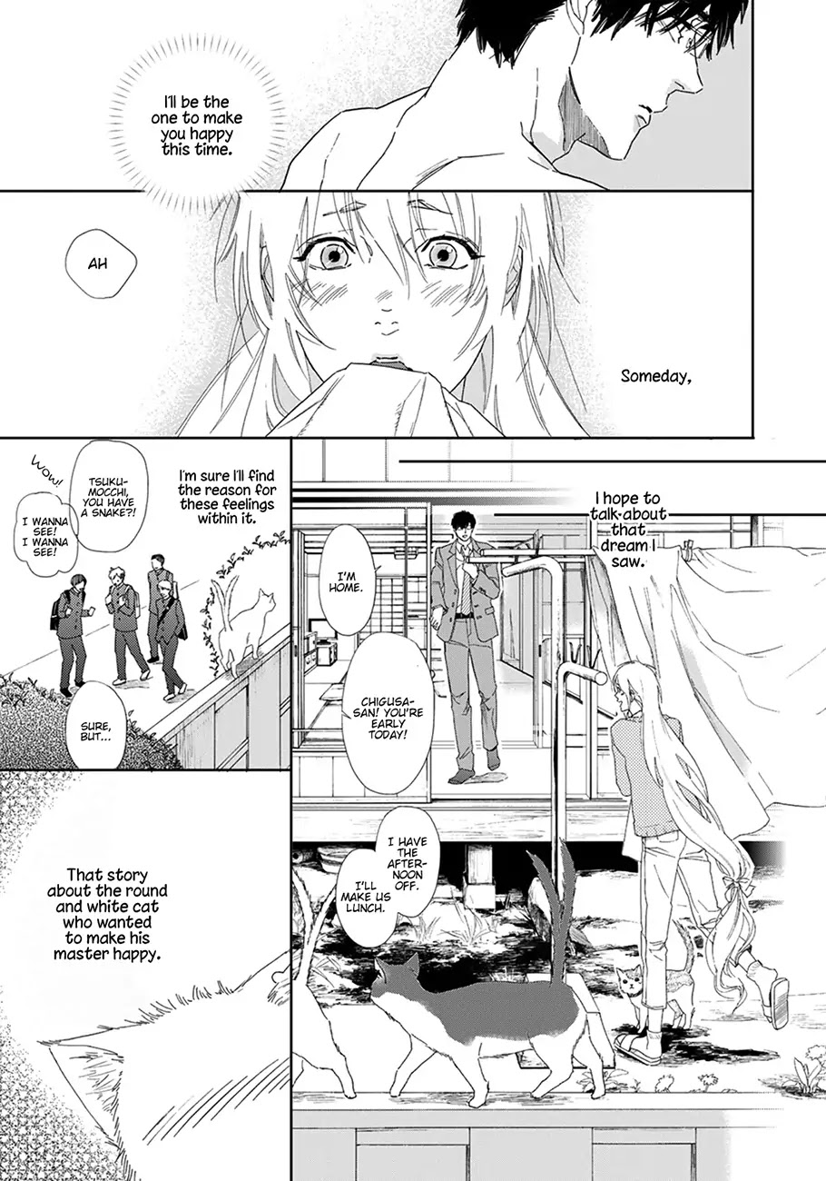 Goshujinsama toke dama Chapter 7 page 35 - Chapter 7