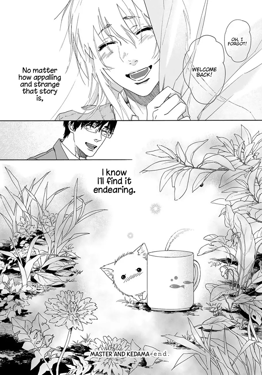 Goshujinsama toke dama Chapter 7 page 36 - Chapter 7
