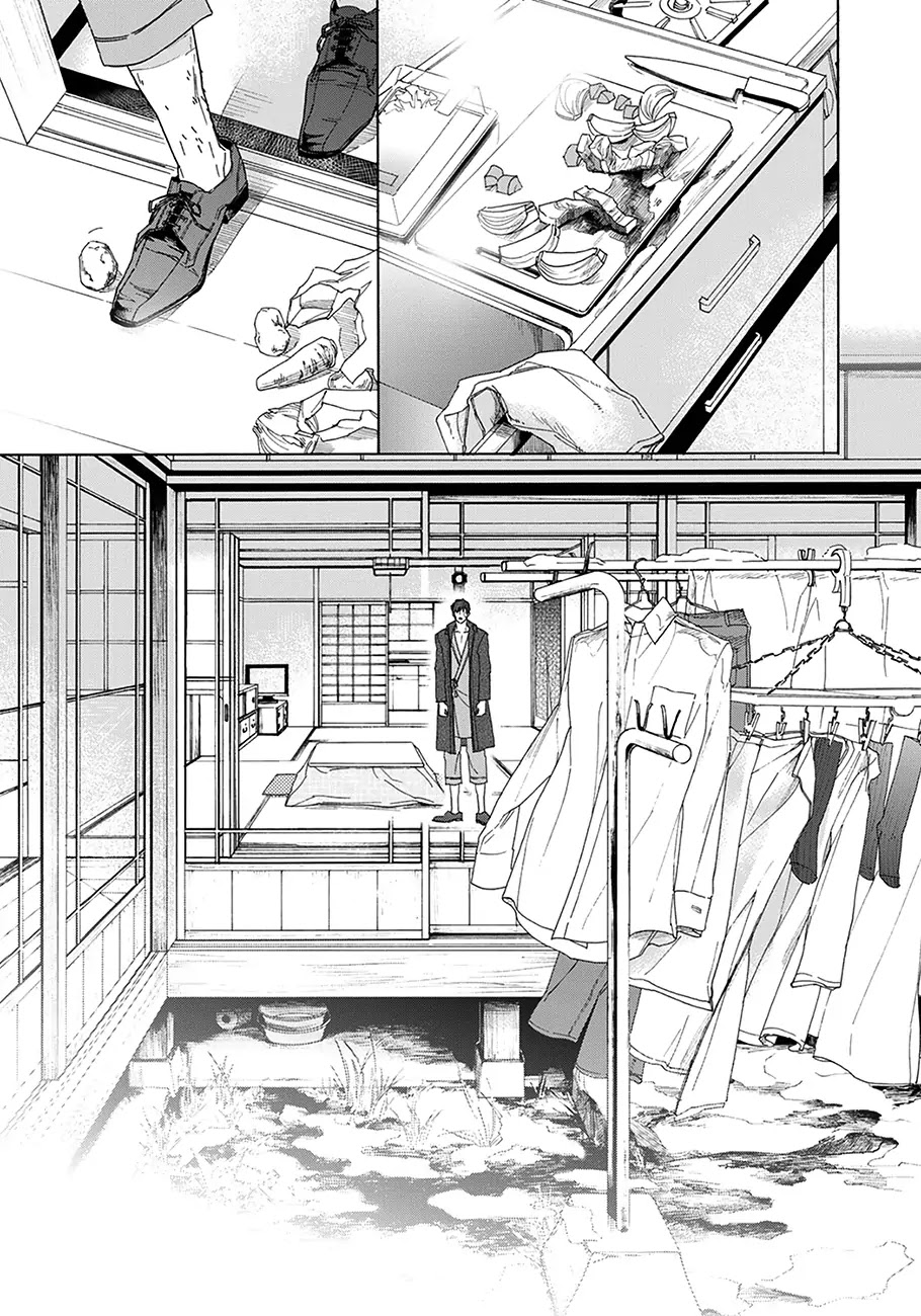Goshujinsama toke dama Chapter 7 page 5 - Chapter 7