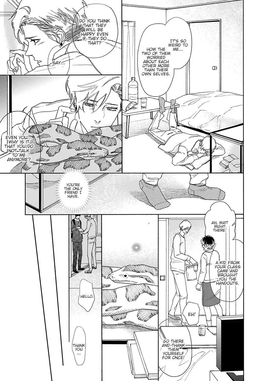 Goshujinsama toke dama Chapter 7 page 7 - Chapter 7