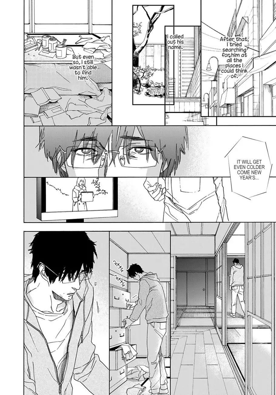 Goshujinsama toke dama Chapter 7 page 8 - Chapter 7