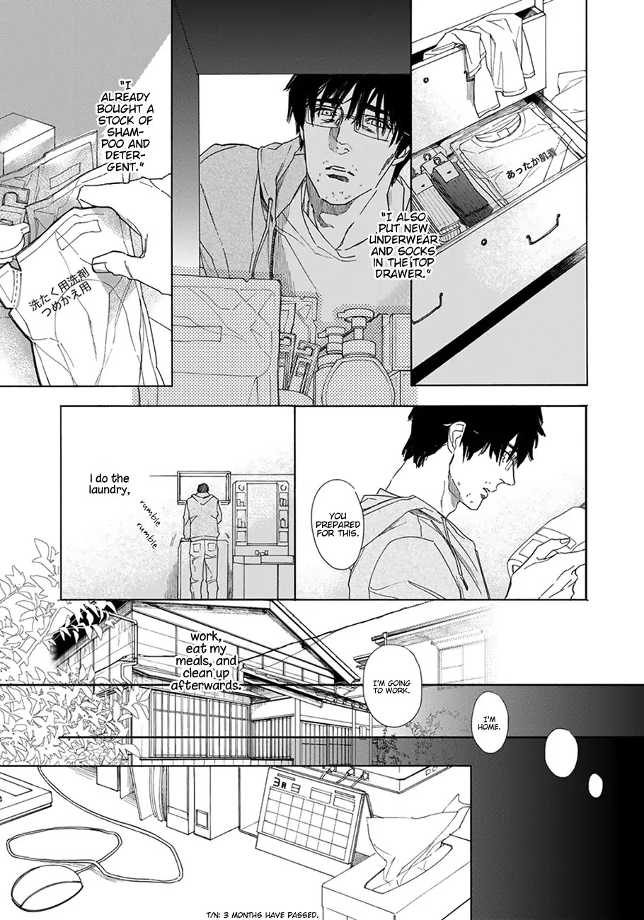 Goshujinsama toke dama Chapter 7 page 9 - Chapter 7