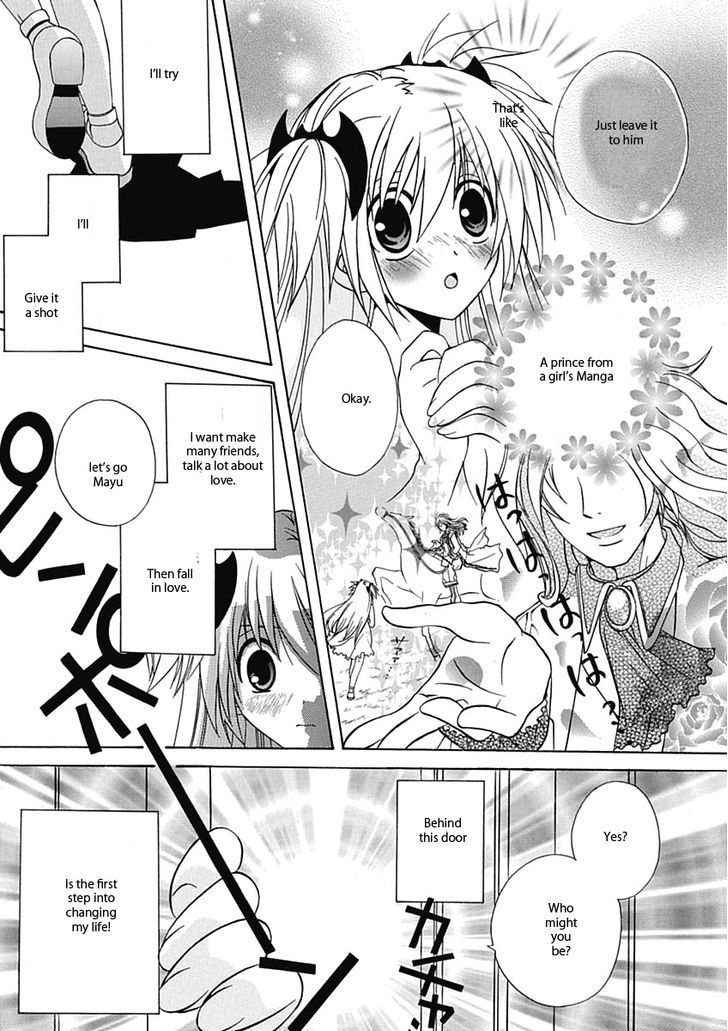 Goshuushousama Ninomiya-kun Chapter 1.5 page 3 - Chapter 1.5 : Step 1.5:Extra's Ninomiya-kun
