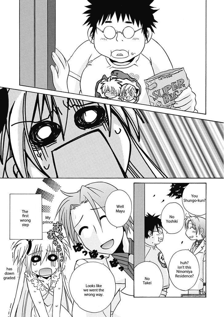 Goshuushousama Ninomiya-kun Chapter 1.5 page 4 - Chapter 1.5 : Step 1.5:Extra's Ninomiya-kun