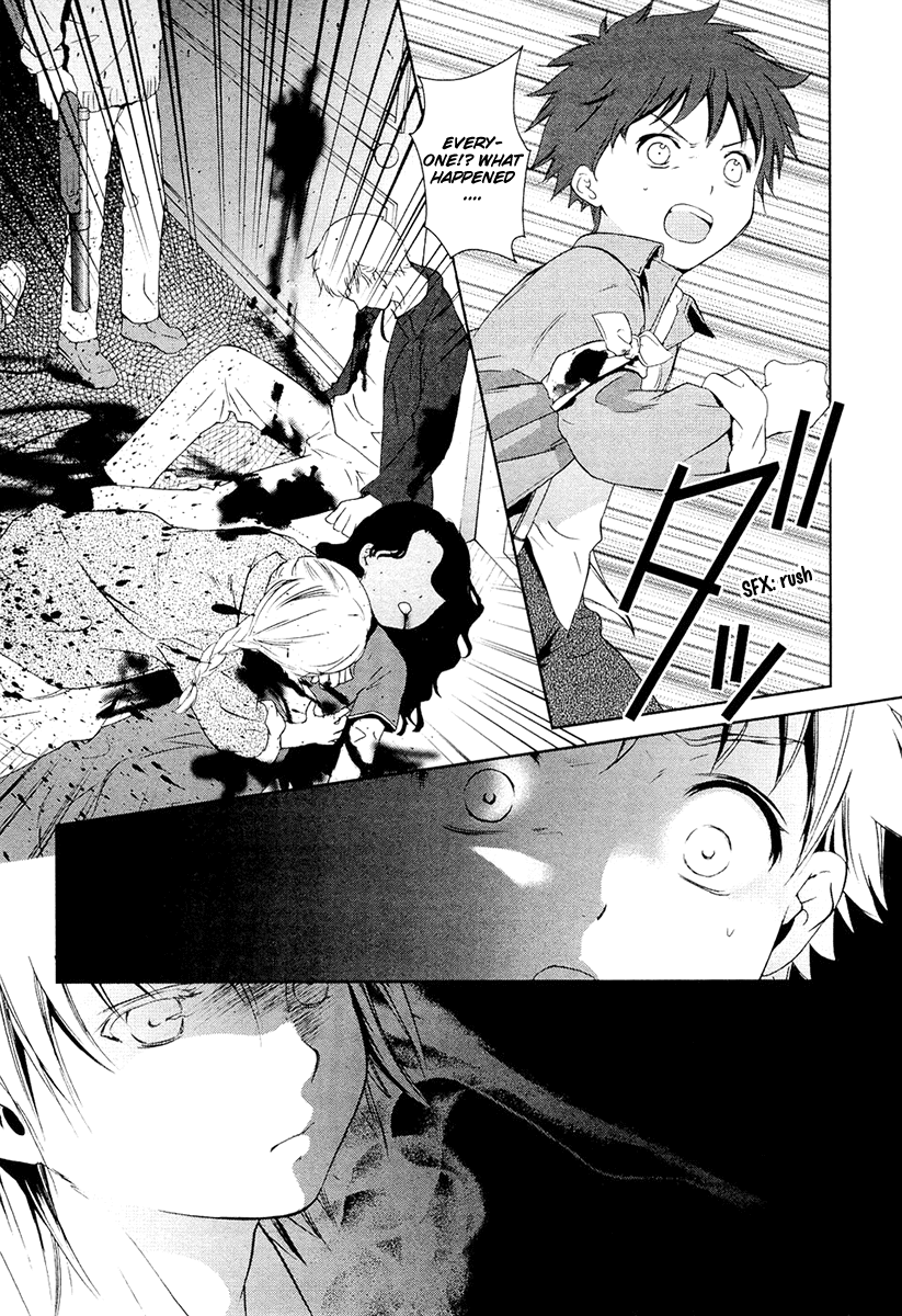 Gosick Chapter 11 page 12 - Chapter 11: Game Over