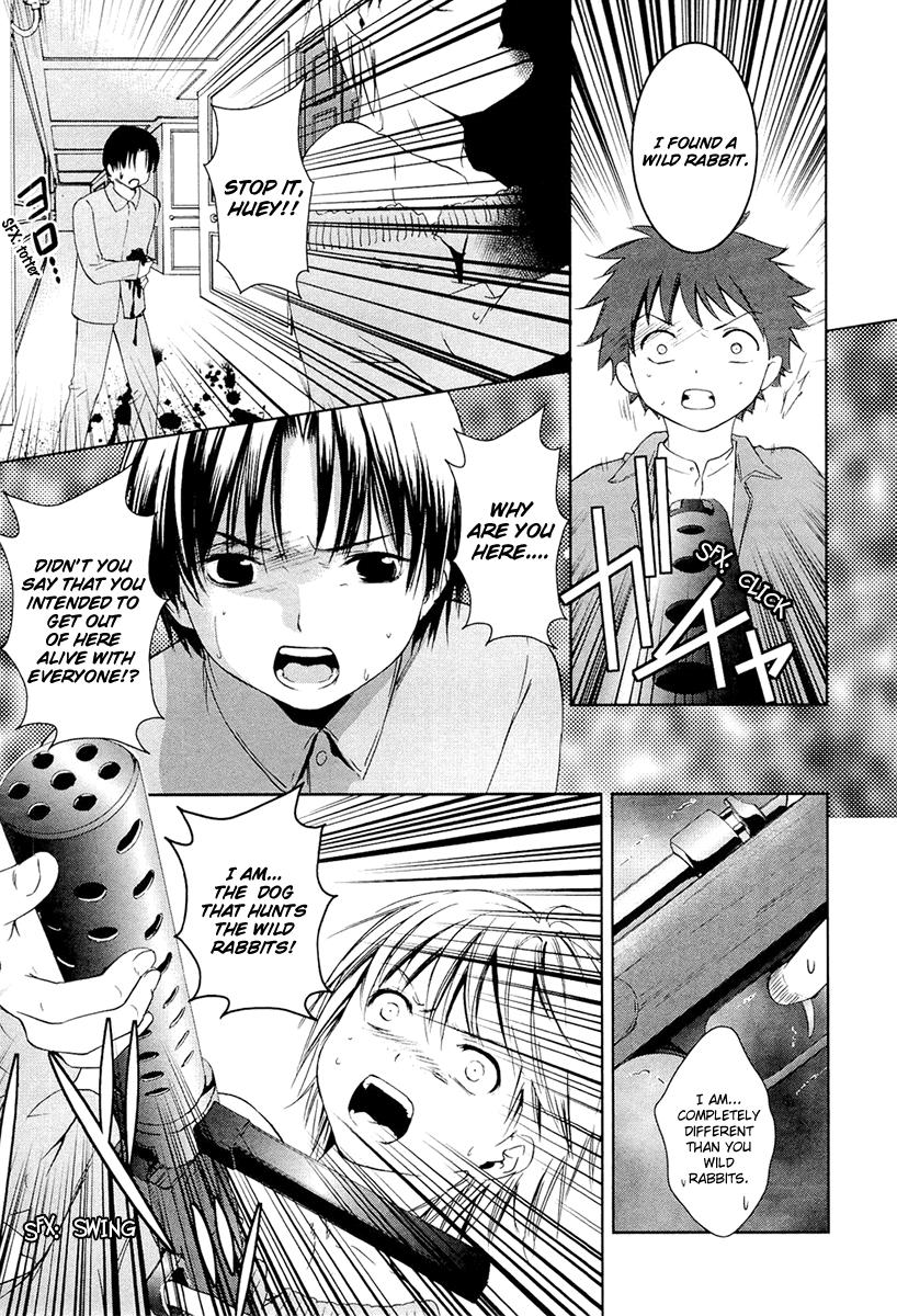 Gosick Chapter 11 page 14 - Chapter 11: Game Over