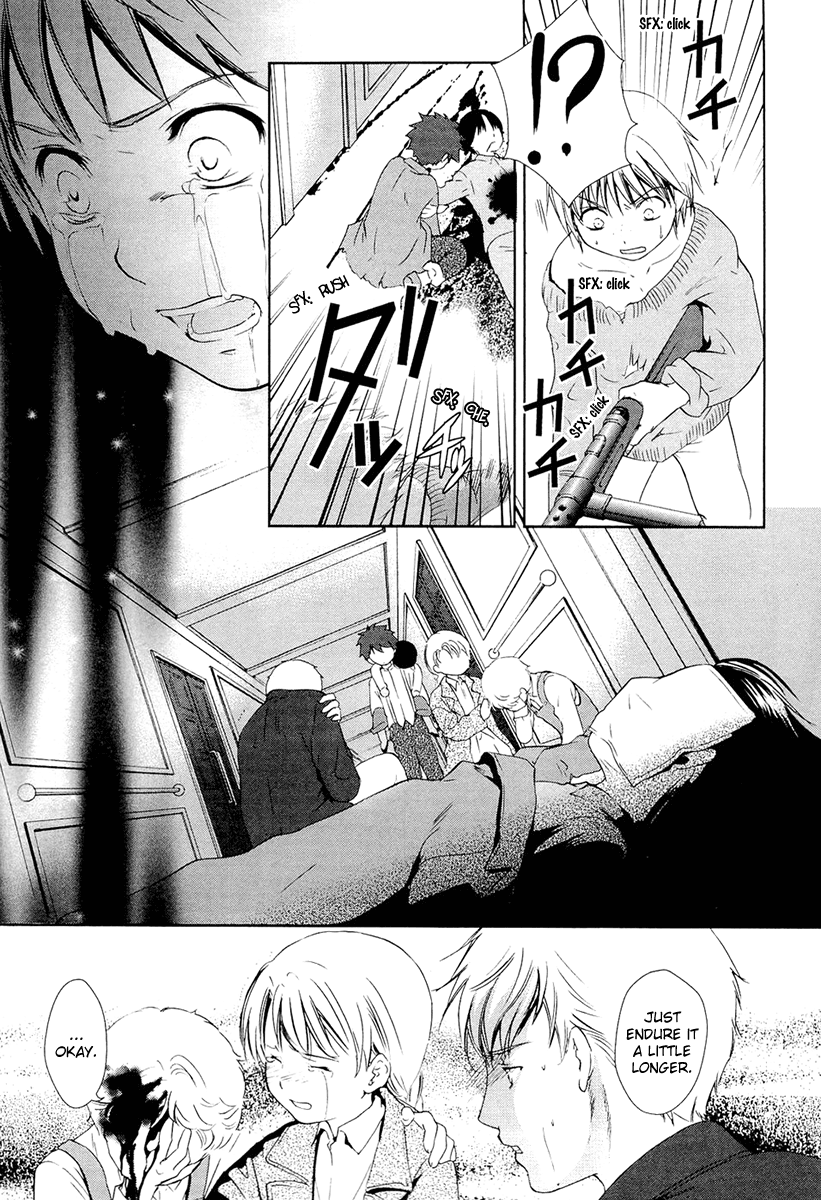 Gosick Chapter 11 page 17 - Chapter 11: Game Over