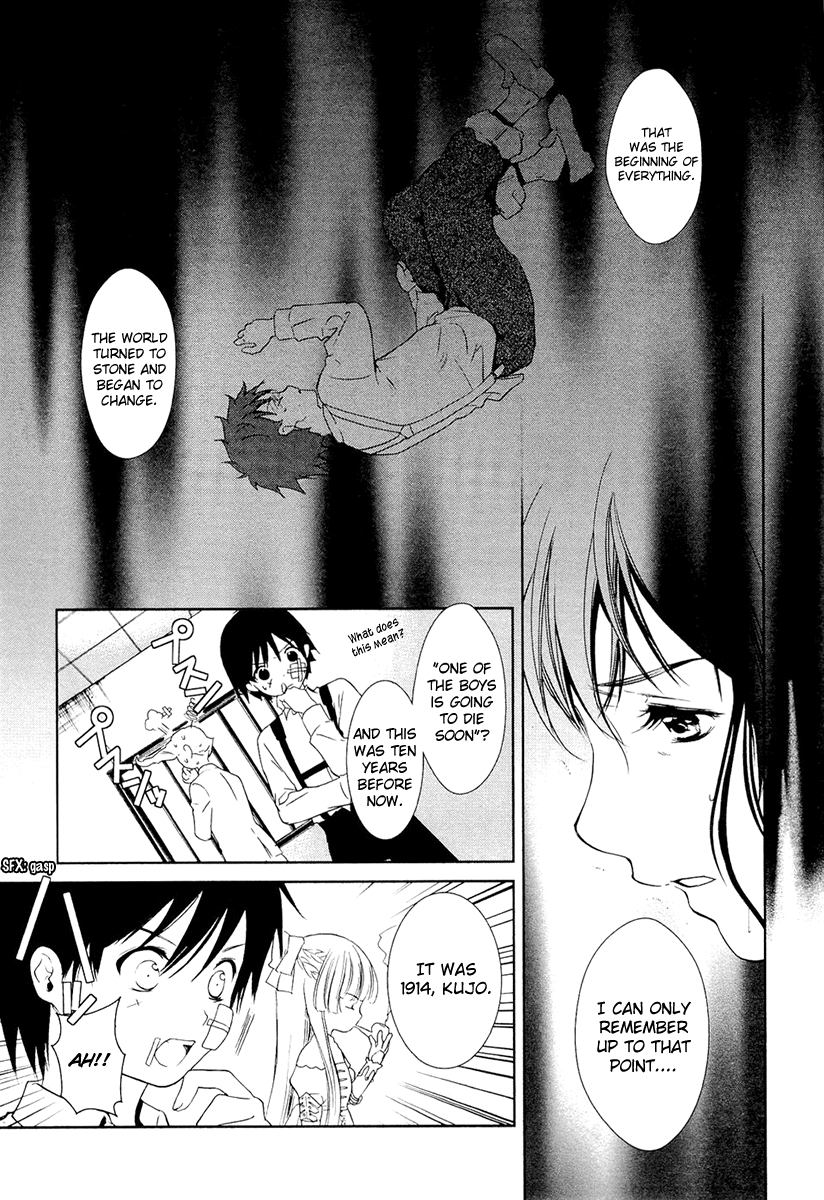 Gosick Chapter 11 page 24 - Chapter 11: Game Over
