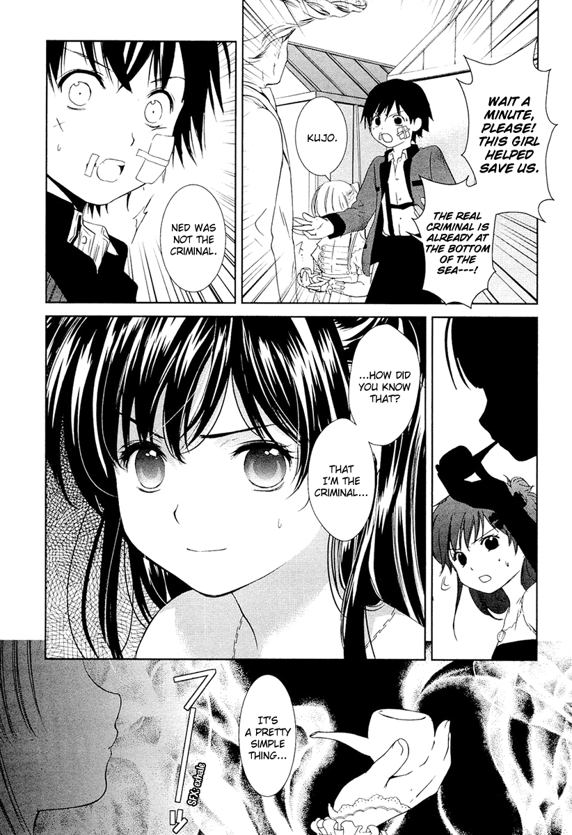 Gosick Chapter 11 page 4 - Chapter 11: Game Over