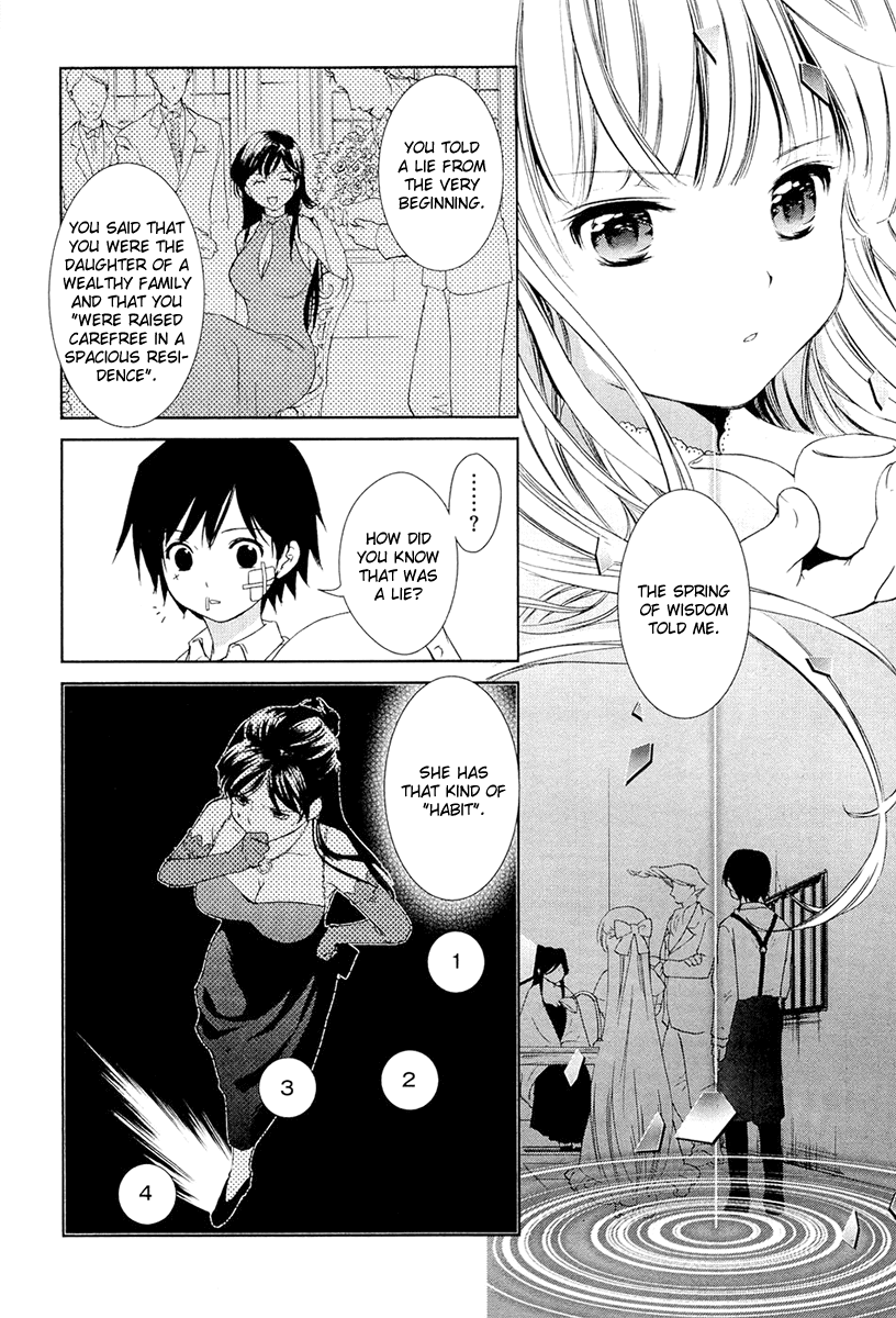 Gosick Chapter 11 page 5 - Chapter 11: Game Over
